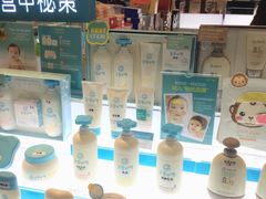 -乐天免税店(明洞店)