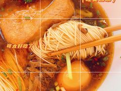 -君东记本帮面馆(天钥桥路店)