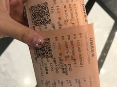 -UME影城(中国巨幕高新店)