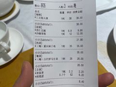 -弘雅饭店