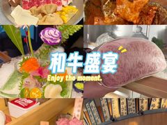 -牛道·和牛九食(市府恒隆广场店)