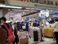 -武商摩尔影城(国广IMAX激光店)