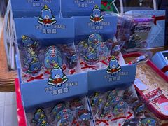 -巴黎贝甜(五道口店)