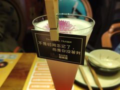 -胡桃里音乐酒馆(仓山万达店)