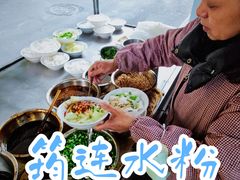 -何氏筠连水粉(明伦堂店)