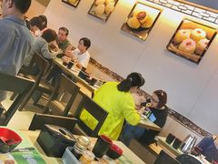 -添好运点心专门店(北角店)