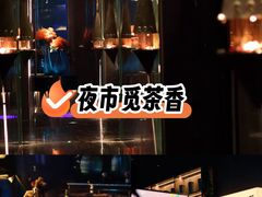 -索拉古贝(义乌北苑店)