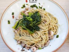-朱洪元苏式面馆(绿宝广场店)
