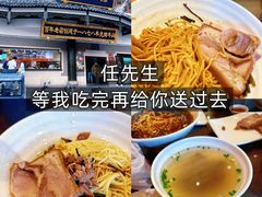 -德兴馆(广东路总店)