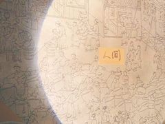 -穹六人间 people 6(岳阳路店)