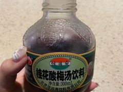 -休记光头香辣蟹干锅店(衣冠庙店)