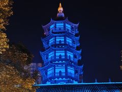 -绳金塔