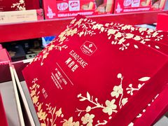 -山姆会员商店(亦庄创意生活广场店)