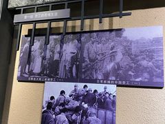 -虎头要塞