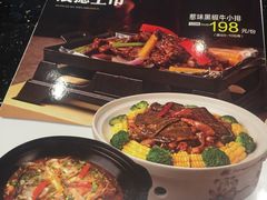 -稻香海鲜饭店(第一国际店)