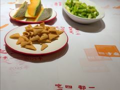 -四方桌·福建客家土菜(沙县步行街店)