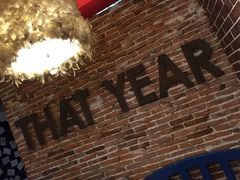 -乌镇那一年小院主题餐厅(甘泉西路店)