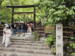 -野宫神社