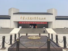 -中国人民抗日战争纪念馆