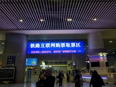 -成都东站-停车场
