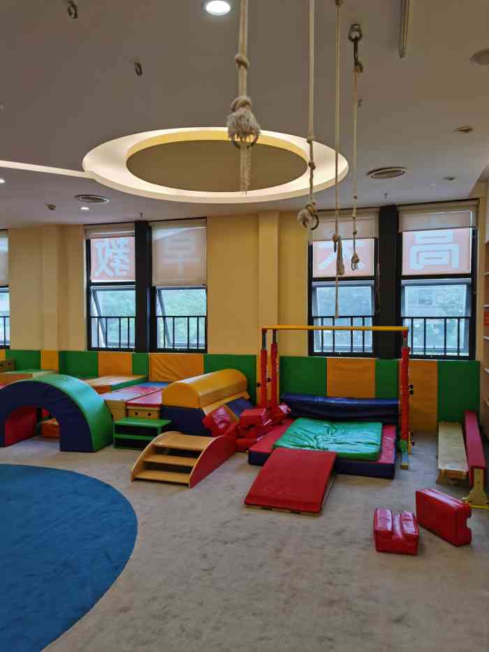 高米国际早教托育中心(黄土岭中心)-"课堂是有节奏的,这种节奏需要去