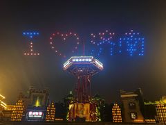 -济南方特东方神画