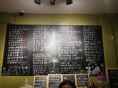 菜单-漫渡庄绿岛花园•隐世庭园菜(滨湖店)