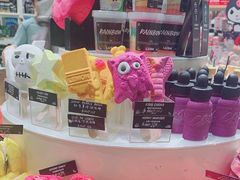 -LUSH(威尼斯人购物中心店)