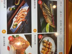 -水林间·寿喜烧自助(仙林金鹰店)