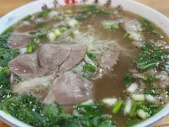 -熊氏牛羊杂粉(龙眼井总店)
