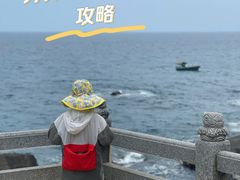 -海南分界洲岛旅游区