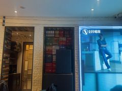 -可口香·非遗老号烧烤(南岗直营店)