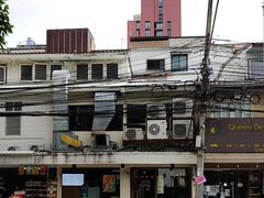 -Ongtong Khaosoi Ari Branch