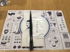 -文叔·湖北名小吃·小龙虾(华强北店)