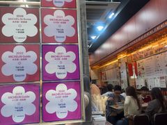 -一乐烧鹅(中环店)