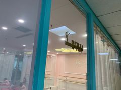 -炫艺舞蹈培训中心(枫尚奥特莱斯店)