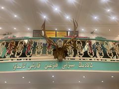 -阿拉丁新疆风味餐厅·清真(罗廊巷店)