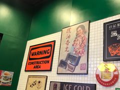 -孖记茶档·热腾茶餐(荔湾领展广场店)
