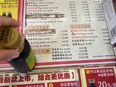 -黄振龙凉茶馆(天河南店)
