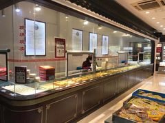 -叶受和(观前街店)