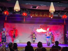 -盖碗儿梨园·变脸吐火·川剧(天府广场店)