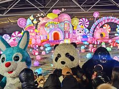 -沈阳奥体冰雪嘉年华
