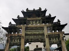 -绩溪龙川景区