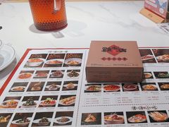 -将军府·鸡毛店(武侯祠店)