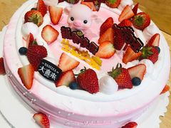 -大喜来daxilai(西新桥店)