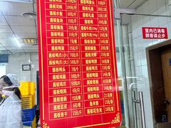 -金丹酱板鸭营业厅(紫缘路店)