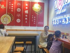 -忆秦时(银泰in77店)