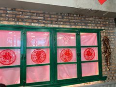 -永安里地摊烤肉(首创店)