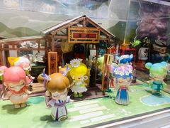 -The Green Party(湛江万达广场店)