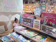 -新华里咖啡书吧(新华书店小寨店)